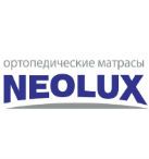 Neolux