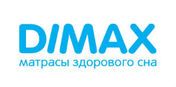 Детские матрасы Димакс