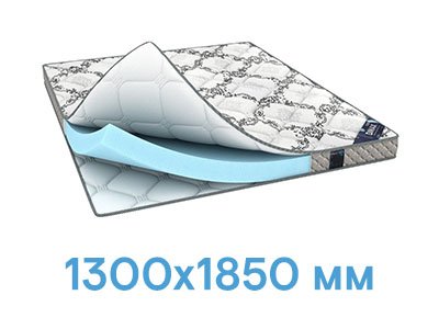 размер 1300x1850 1300x1850