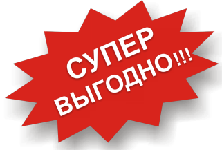 Купить недорогой матрас в Москве Продажа недорогих матрасов
