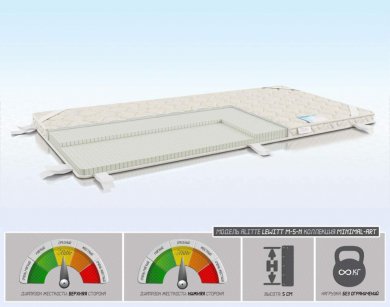  LeWitt M-5-N - 1 (,  1)