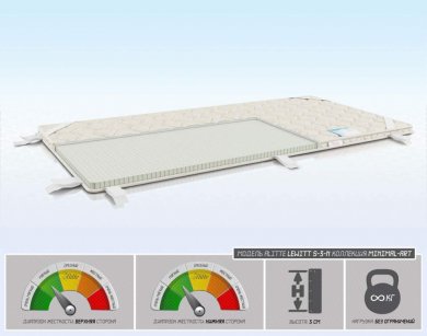  LeWitt S-3-N - 1 (,  1)
