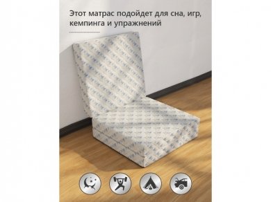 Матрас Corretto Transformer - 3 (изображение 3) Матрас Corretto Transformer - 3 (фотография, изображение 3)