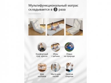 Матрас Corretto Transformer - 4 (изображение 4) Матрас Corretto Transformer - 4 (фотография, изображение 4)