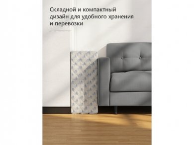 Матрас Corretto Transformer - 5 (изображение 5) Матрас Corretto Transformer - 5 (фотография, изображение 5)