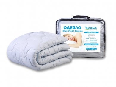 Lonax Blue Ocean (зимнее) - 3 (изображение 3)  Lonax Blue Ocean (зимнее) - 3 (фотография, изображение 3)