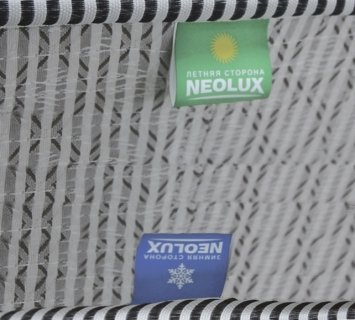 Матрас Neolux Магнат - 2 (изображение 2) Матрас Neolux Магнат - 2 (фотография, изображение 2)