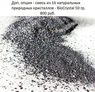 Матрас Mr.Mattress BioCrystal Legend XL - 1 (изображение 1) Матрас Mr.Mattress BioCrystal Legend XL - 1 (фотография, изображение 1)