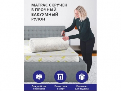 Corretto Kutha - 3 (изображение 3)  Corretto Kutha - 3 (фотография, изображение 3)