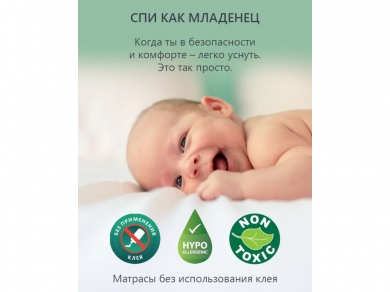 Corretto Kutha - 4 (изображение 4)  Corretto Kutha - 4 (фотография, изображение 4)