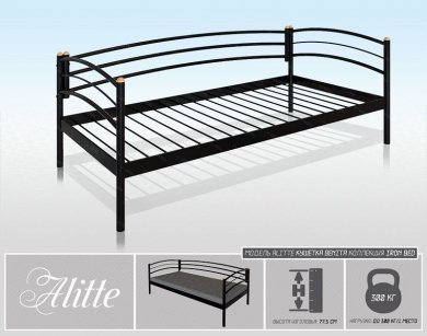 Alitte Кушетка Benita - 1 (изображение 1)  Alitte Кушетка Benita - 1 (фотография, изображение 1)