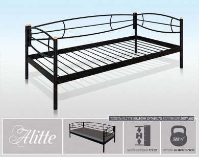 Alitte Кушетка Catherine - 1 (изображение 1)  Alitte Кушетка Catherine - 1 (фотография, изображение 1)