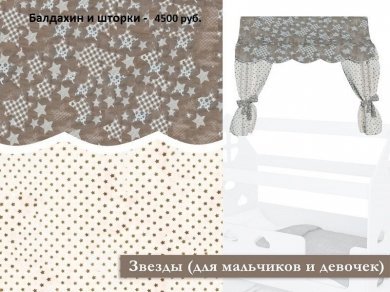 Кровать Alitte Домик Daisy - 7 (изображение 7) Кровать Alitte Домик Daisy - 7 (фотография, изображение 7)