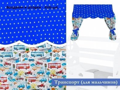 Кровать Alitte Домик Daisy - 10 (изображение 10) Кровать Alitte Домик Daisy - 10 (фотография, изображение 10)