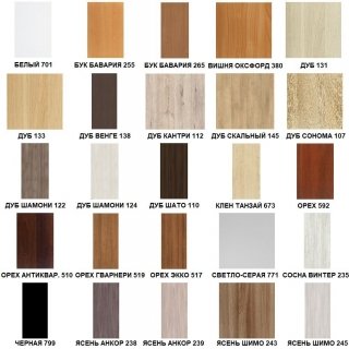  Sontelle  + Libre Base felt - 6 (,  6)