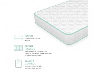 Матрас Armos Best Latex 1000 - 1 (изображение 1) Матрас Armos Best Latex 1000 - 1 (фотография, изображение 1)