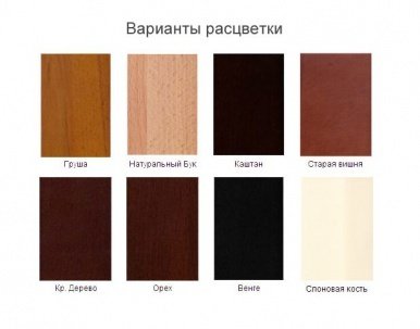 Кровать Dreamline Афродита (бук) - 1 (изображение 1) Кровать Dreamline Афродита (бук) - 1 (фотография, изображение 1)