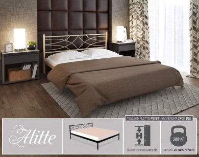 Кровать Alitte Agnet Alitte - 2 (изображение 2) Кровать Alitte Agnet Alitte - 2 (фотография, изображение 2)