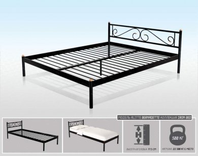 Кровать Alitte Bernadette Alitte - 1 (изображение 1) Кровать Alitte Bernadette Alitte - 1 (фотография, изображение 1)