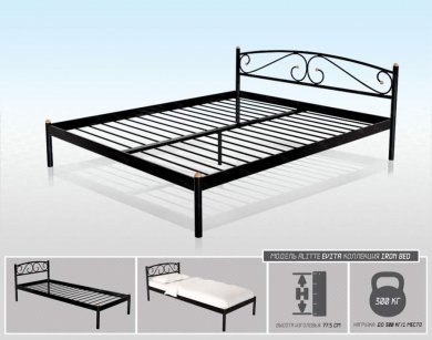  Evita Alitte - 1 (,  1)