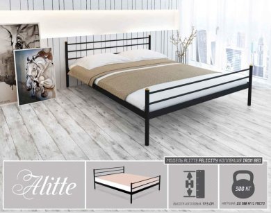 Кровать Alitte Felicity Alitte - 2 (изображение 2) Кровать Alitte Felicity Alitte - 2 (фотография, изображение 2)