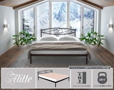Кровать Alitte Loretta Alitte - 2 (изображение 2) Кровать Alitte Loretta Alitte - 2 (фотография, изображение 2)
