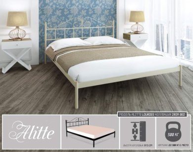 Кровать Alitte Lourdes Alitte - 2 (изображение 2) Кровать Alitte Lourdes Alitte - 2 (фотография, изображение 2)