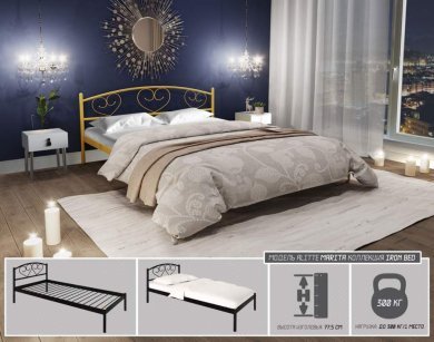 Кровать Alitte Marita Alitte - 2 (изображение 2) Кровать Alitte Marita Alitte - 2 (фотография, изображение 2)