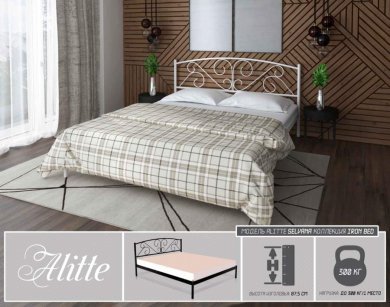 Кровать Alitte Selvana Alitte - 2 (изображение 2) Кровать Alitte Selvana Alitte - 2 (фотография, изображение 2)