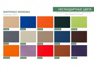 Кровать Sleeptek Premier 6 - 9 (изображение 9) Кровать Sleeptek Premier 6 - 9 (фотография, изображение 9)