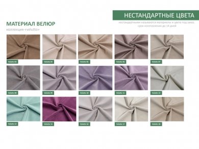 Кровать Sleeptek Premier 6 - 12 (изображение 12) Кровать Sleeptek Premier 6 - 12 (фотография, изображение 12)