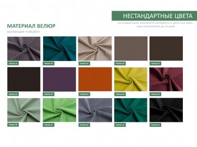 Кровать Sleeptek Premier 6 - 13 (изображение 13) Кровать Sleeptek Premier 6 - 13 (фотография, изображение 13)