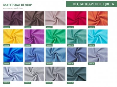 Кровать Sleeptek Premier 6 - 14 (изображение 14) Кровать Sleeptek Premier 6 - 14 (фотография, изображение 14)