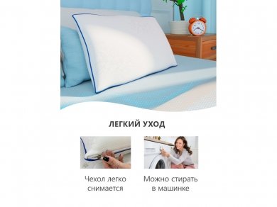 Подушка Corretto Classic Corretto - 10 (изображение 10) Подушка Corretto Classic Corretto - 10 (фотография, изображение 10)