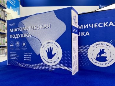 Подушка Corretto Classic Corretto - 4 (изображение 4) Подушка Corretto Classic Corretto - 4 (фотография, изображение 4)