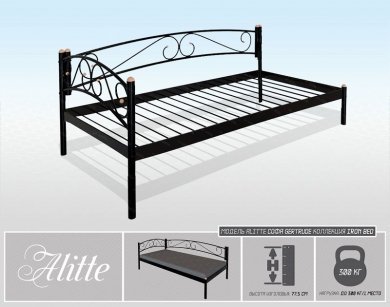 Alitte Софа Gertrude - 1 (изображение 1)  Alitte Софа Gertrude - 1 (фотография, изображение 1)