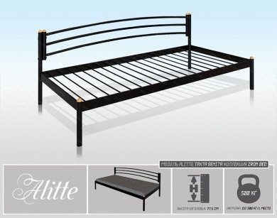 Alitte Тахта Benita - 1 (изображение 1)  Alitte Тахта Benita - 1 (фотография, изображение 1)