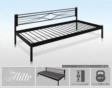 Alitte Тахта Esmeralda - 1 (изображение 1)  Alitte Тахта Esmeralda - 1 (фотография, изображение 1)