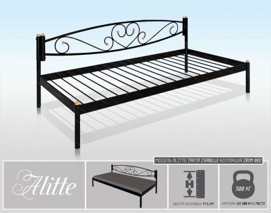 Alitte Тахта Isabelle - 1 (изображение 1)  Alitte Тахта Isabelle - 1 (фотография, изображение 1)