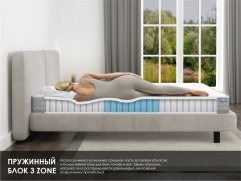 Матрас Dimax ОК Струтто - 5 (изображение 5) Матрас Dimax ОК Струтто - 5 (фото, изображение 5)