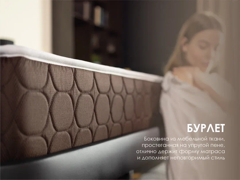 Матрас Dimax Твин Медиум софт - 5 (изображение 5) Матрас Dimax Твин Медиум софт - 5 (фото, изображение 5)