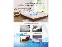 Наматрасник Astra Sleep Water Shield с боковинами - 3 (изображение 3) Наматрасник Astra Sleep Water Shield с боковинами - 3 (фото, изображение 3)
