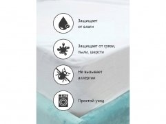 Наматрасник Corretto Waterless 10 - 1 (изображение 1) Наматрасник Corretto Waterless 10 - 1 (фото, изображение 1)