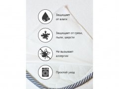 Наматрасник Corretto Waterless - 1 (изображение 1) Наматрасник Corretto Waterless - 1 (фото, изображение 1)