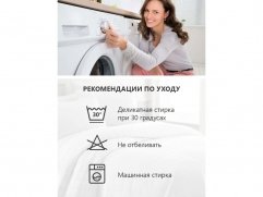 Наматрасник Corretto Waterless 10 - 3 (изображение 3) Наматрасник Corretto Waterless 10 - 3 (фото, изображение 3)