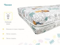 Детский матрас Дрёмушка Лайт х/б - 6 (изображение 6) Детский матрас Дрёмушка Лайт х/б - 6 (фото, изображение 6)
