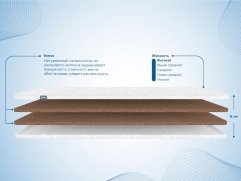  Dimax  6  - 3 (,  3)