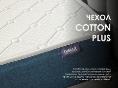 Матрас Dimax Практик медиум массаж лайт - 6 (изображение 6) Матрас Dimax Практик медиум массаж лайт - 6 (фото, изображение 6)