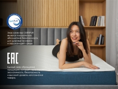 Матрас Dimax Практик 24 кокос массаж - 7 (изображение 7) Матрас Dimax Практик 24 кокос массаж - 7 (фото, изображение 7)