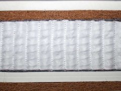 Матрас Dreamline Prime Mix S2000 - 6 (изображение 6) Матрас Dreamline Prime Mix S2000 - 6 (фото, изображение 6)